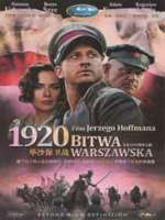 华沙保卫战/1920华沙之战